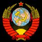 Soviet state emblem wiki
