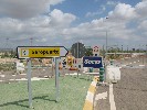 <strong>entrance of corvera airport</strong> <br /><em> Condado de Alhama community, taken on 03 August 2010 by Patrick&Christel</em>