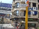 <strong>Opposite the bungalows</strong> <br /><em> Mar Y Sol  community, taken on 13 March 2011 by Allanel</em>