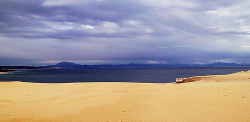 Las Dunas, Playa de Valdevaqueros, Punta Paloma - Tarifa #3